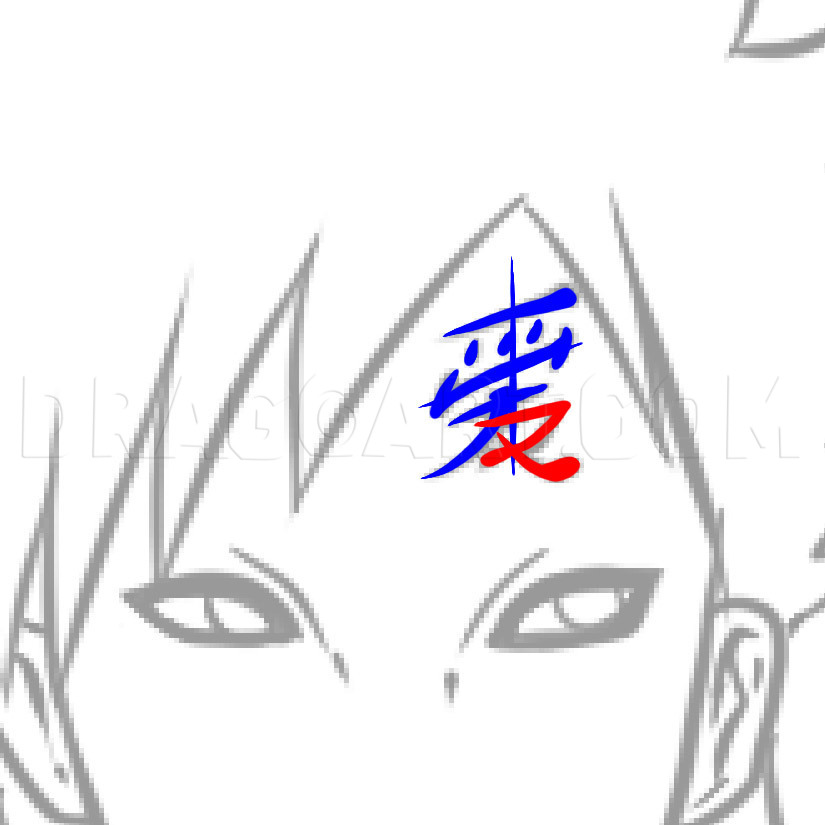 Gaara's sign in his forehead