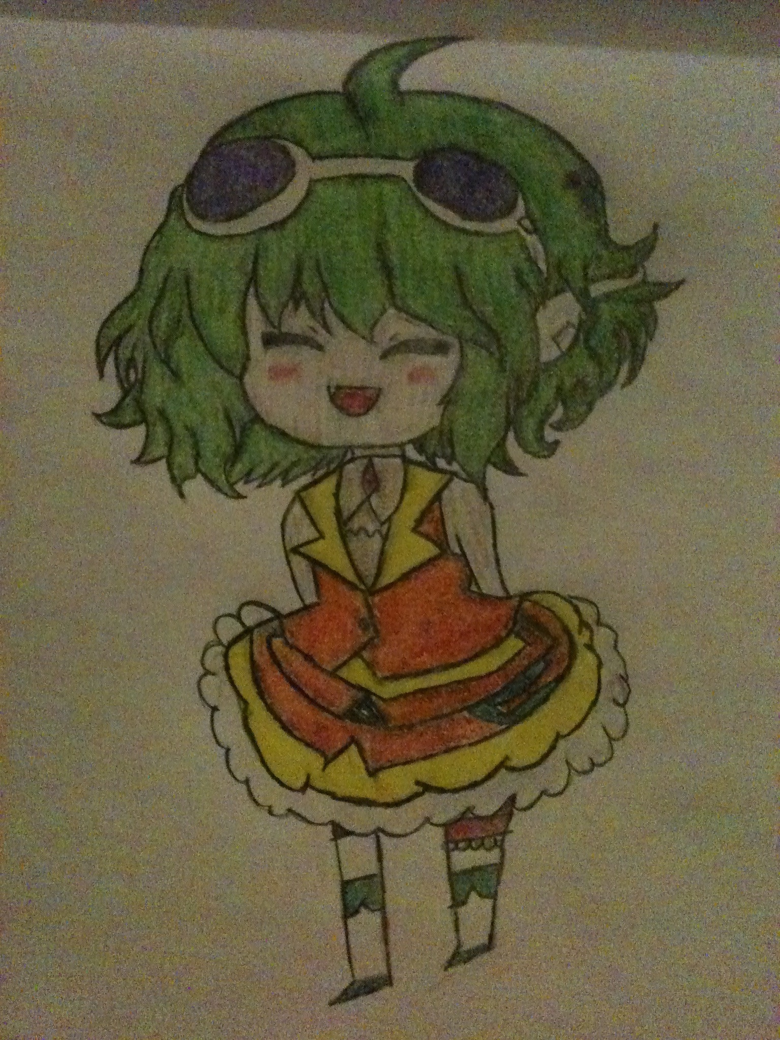 Gumi